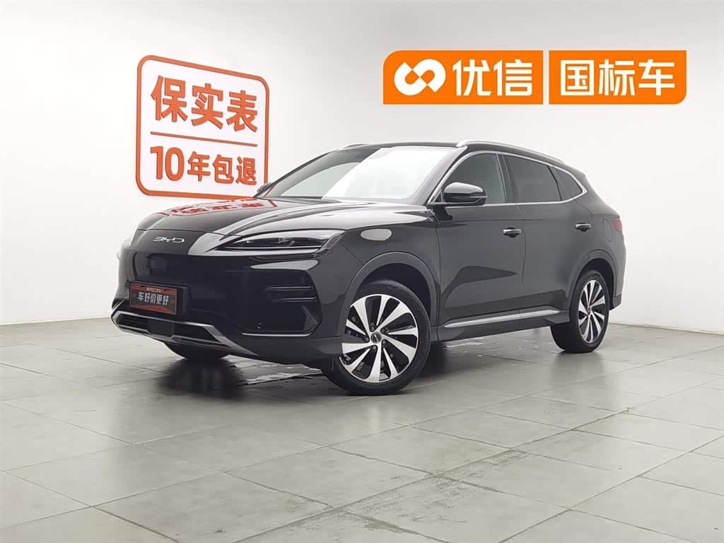 2023 BYD Song PLUS PHEV front exterior