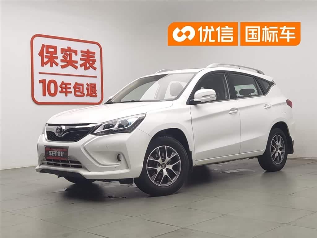2017 BYD Song front exterior