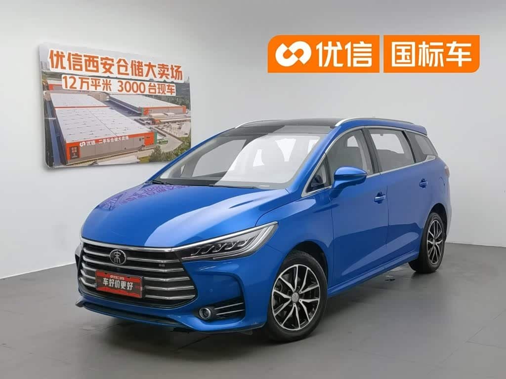 2017 BYD Song MAX front exterior