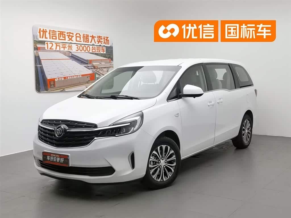 2020 Buick GL8 front exterior