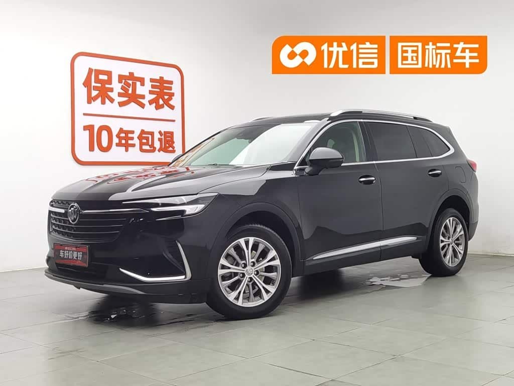 2021 Buick Envision Plus front exterior