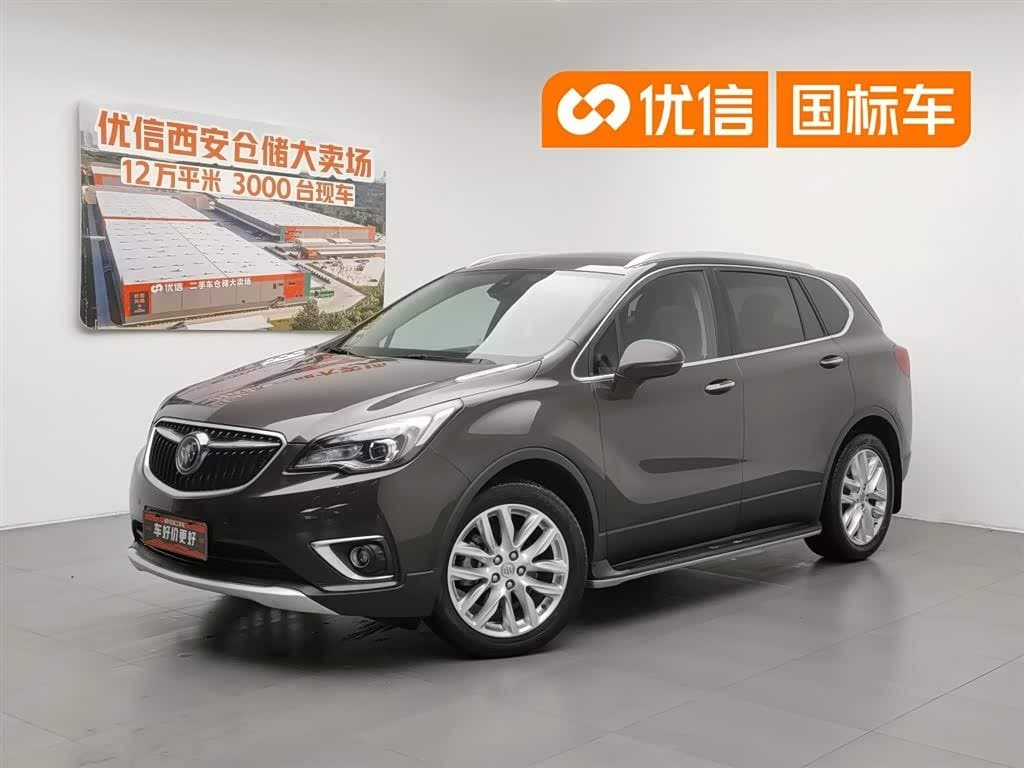 2017 Buick Envision Plus front exterior