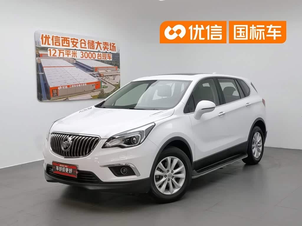 2016 Buick Envision Plus front exterior