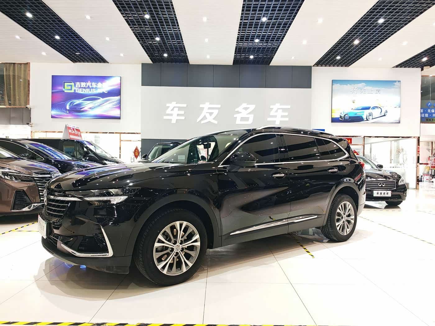 2023 Buick Envision Plus front exterior