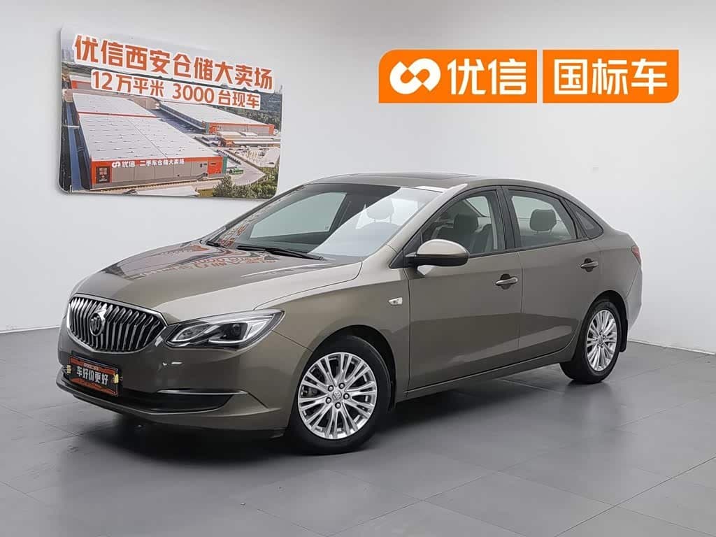 2015 Buick Excelle front exterior