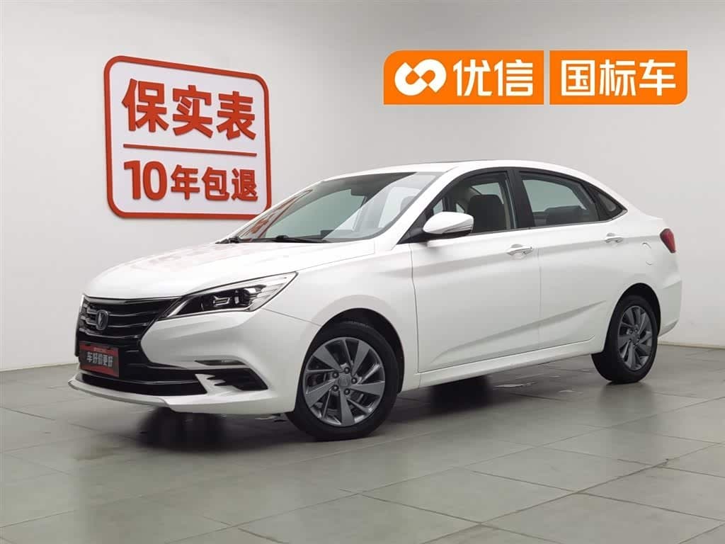 2018 Changan Eado DT