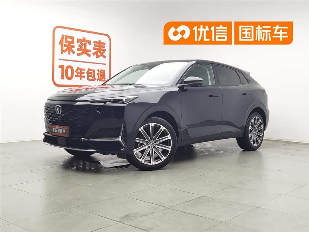 2021 Changan UNI-K front exterior