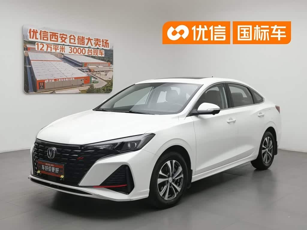 2023 Changan Eado front exterior