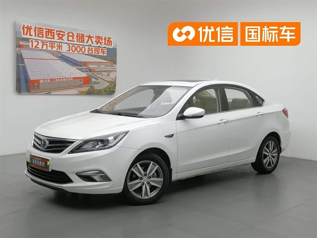 2016 Changan Eado front exterior