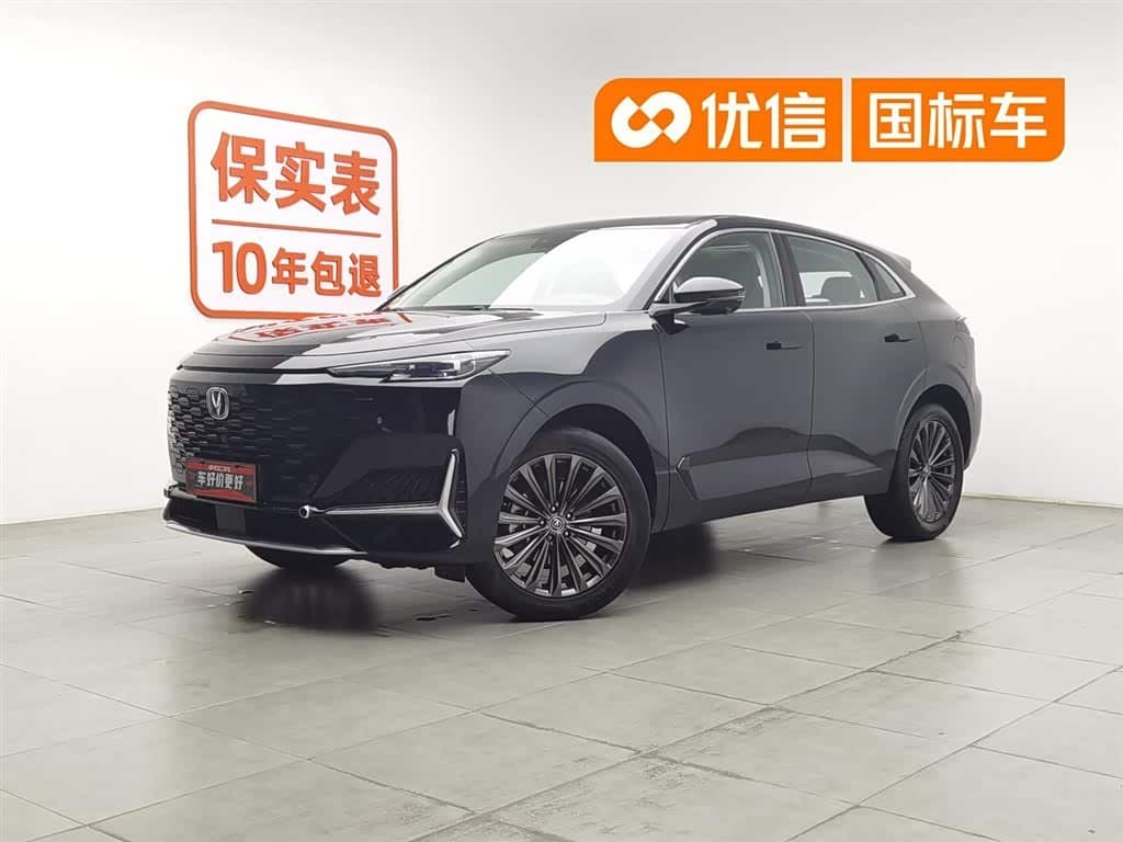 2021 Changan UNI-K front exterior