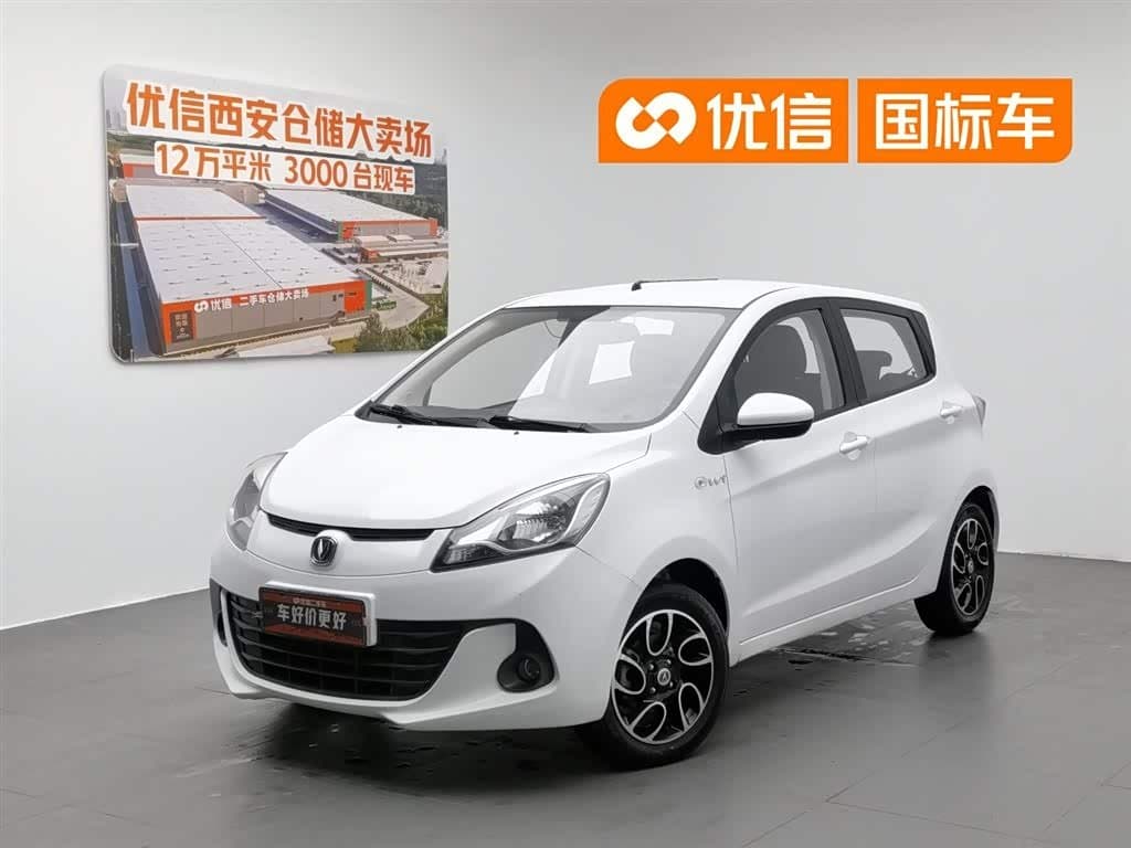 2015 Changan Benben