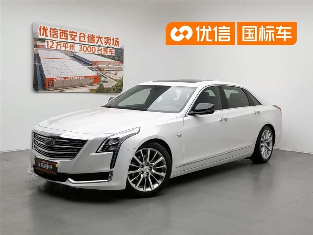 2017 Cadillac CT6 front exterior