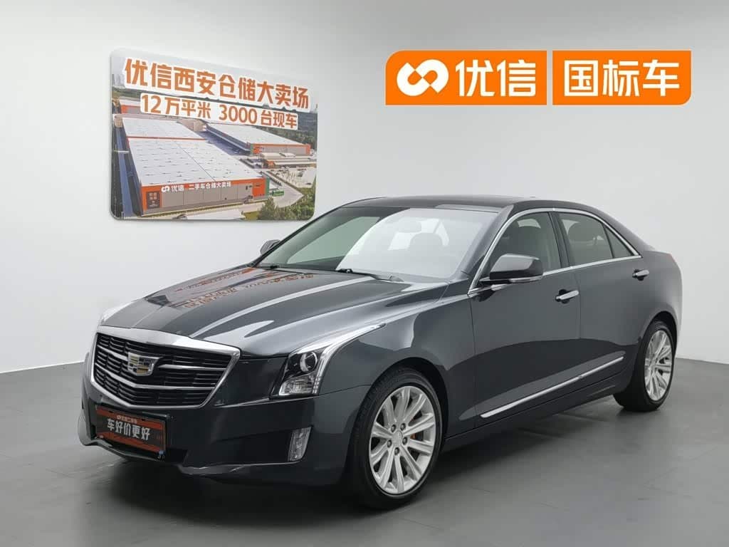 2015 Cadillac ATS-L