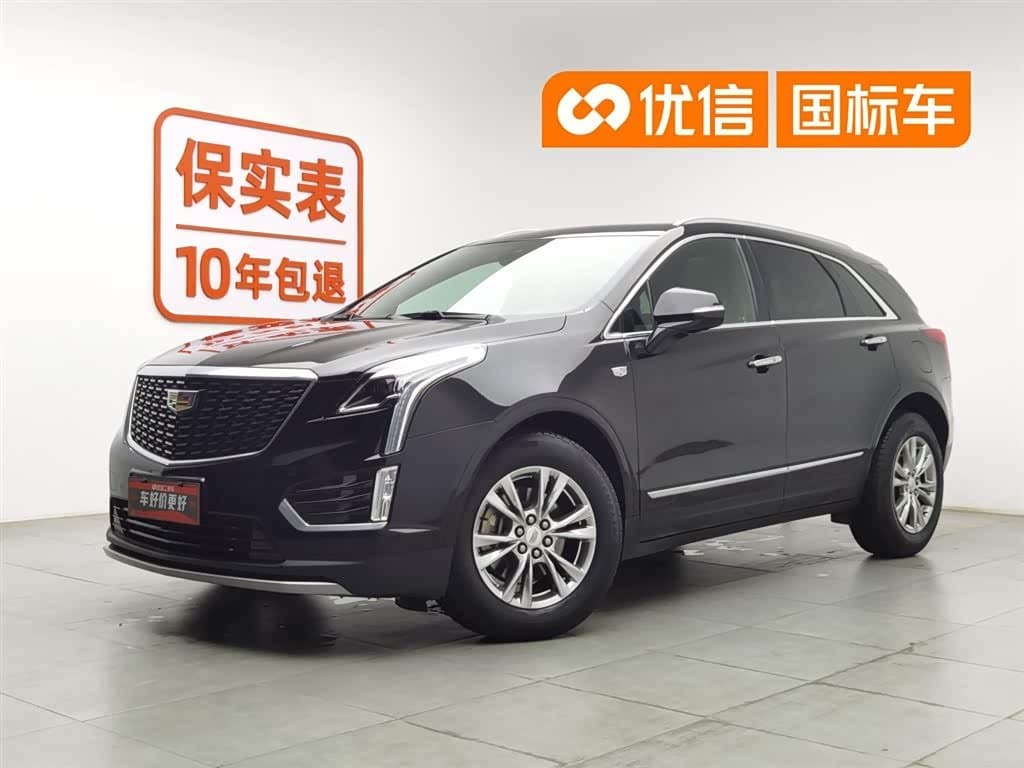 2020 Cadillac XT5 front exterior