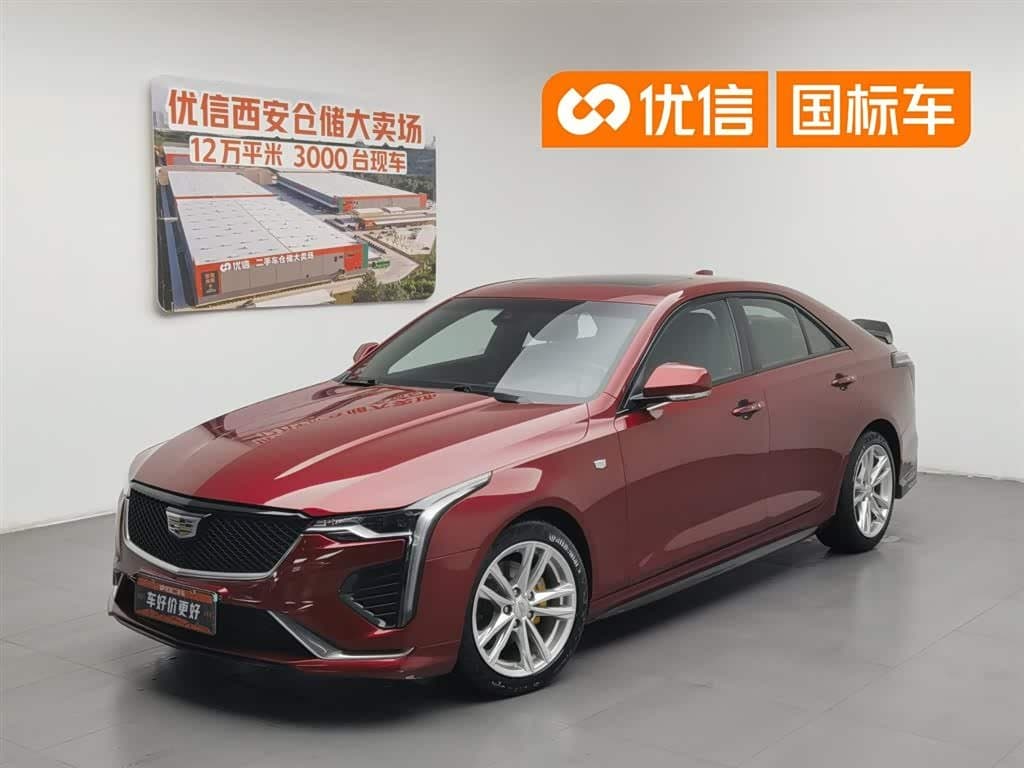 2020 Cadillac CT4