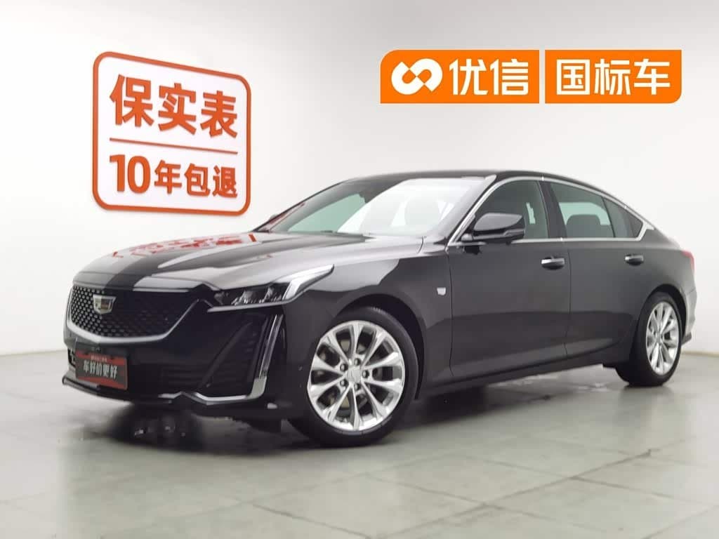 2022 Cadillac CT5 front exterior