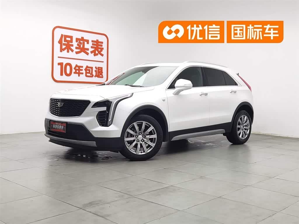 2020 Cadillac XT4