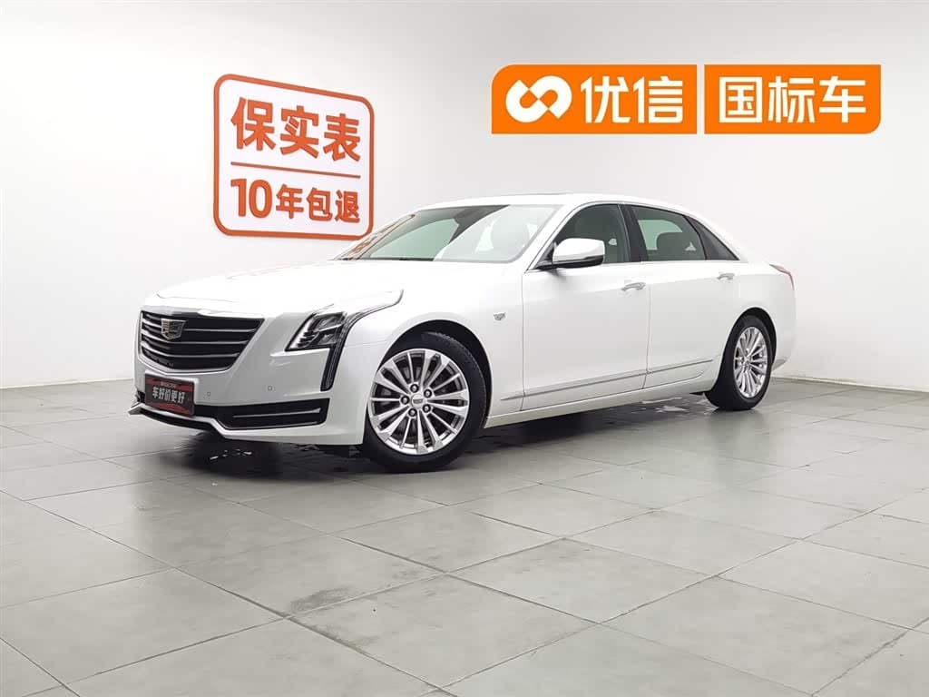 2017 Cadillac CT6
