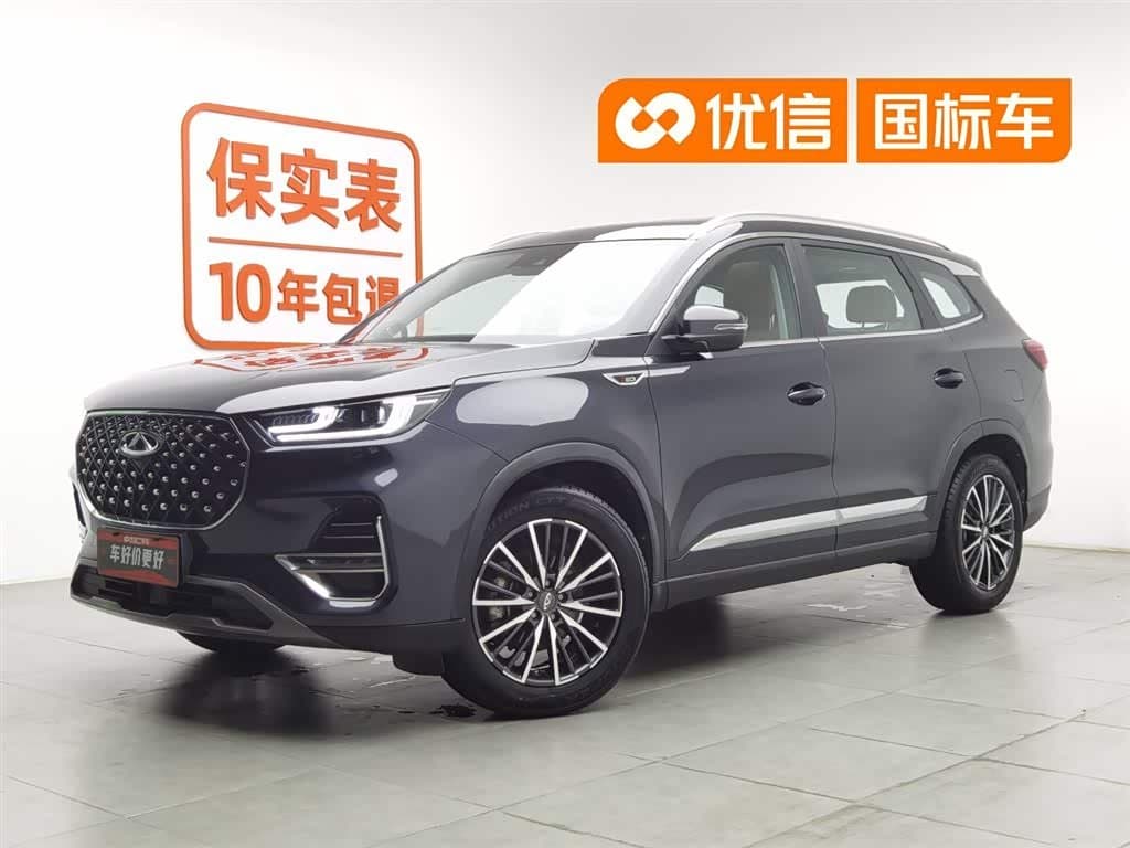2020 Chery Tiggo 8 PLUS front exterior