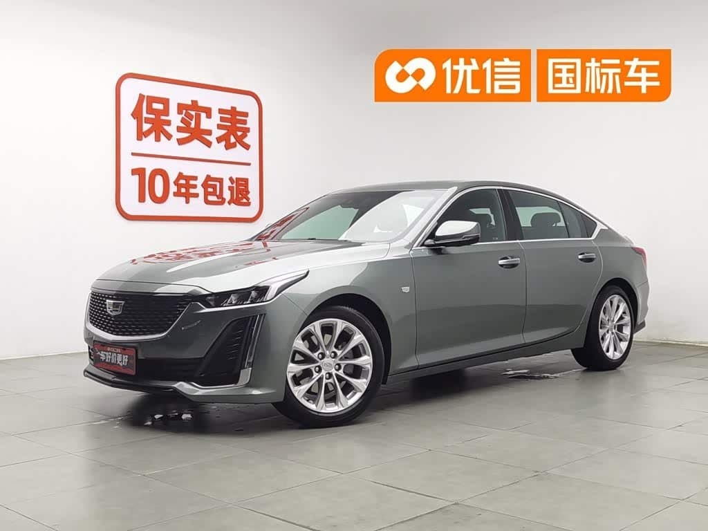 2022 Cadillac CT5 front exterior