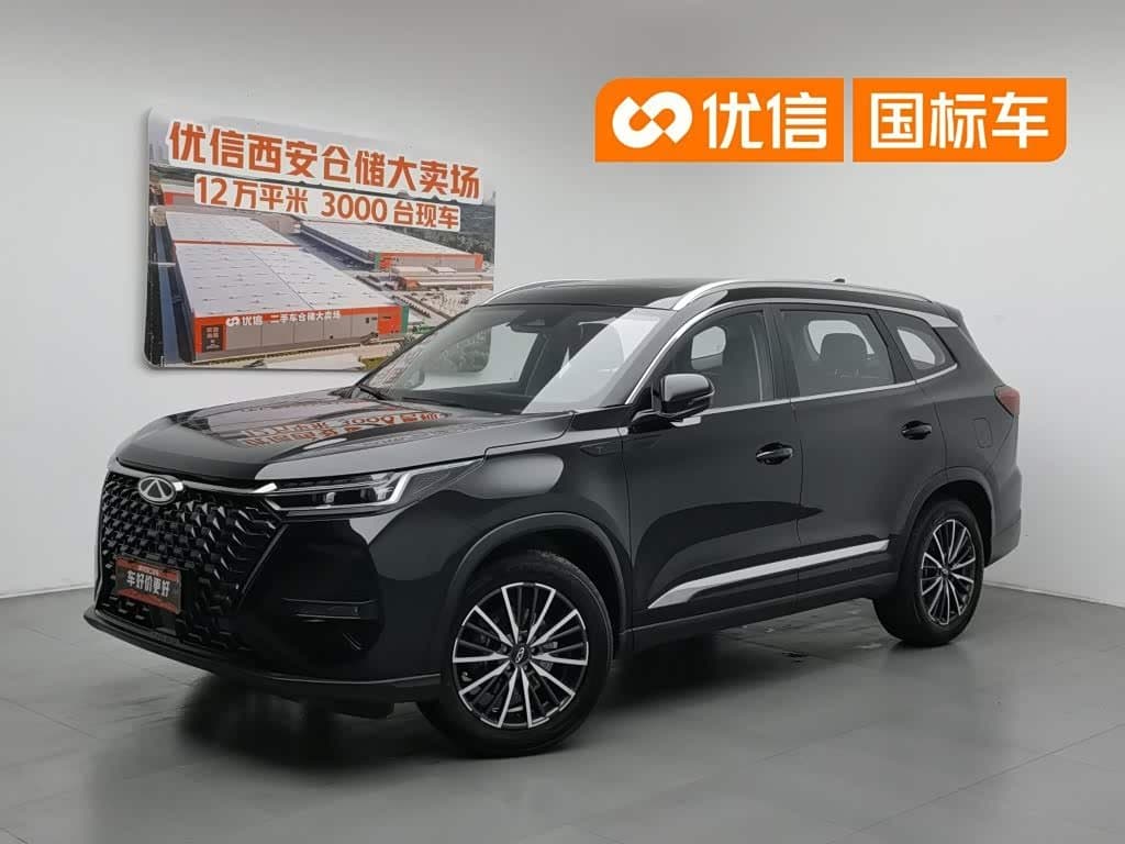 2023 Chery Tiggo 8 PRO front exterior