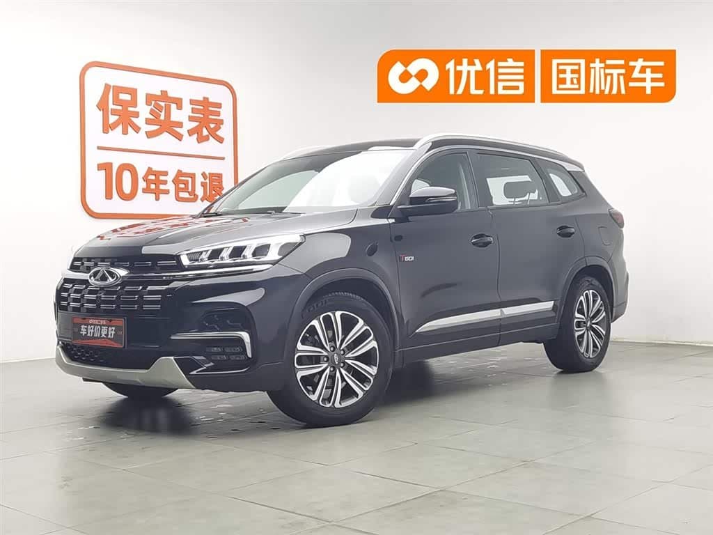 2019 Chery Tiggo 8