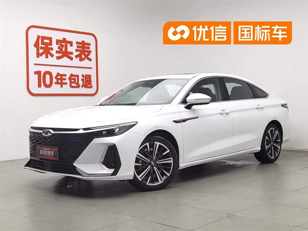 0 Chery Arrizo 8 front exterior