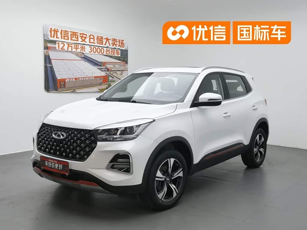 2022 Chery Tiggo 5x