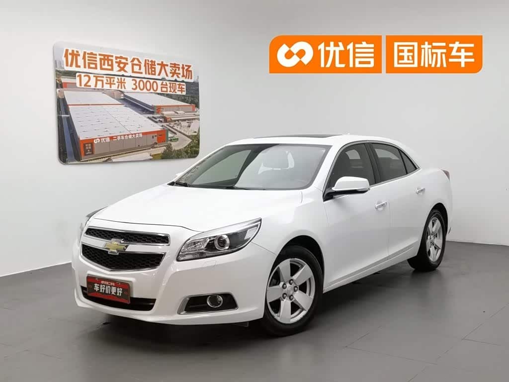 2011 Chevrolet Malibu