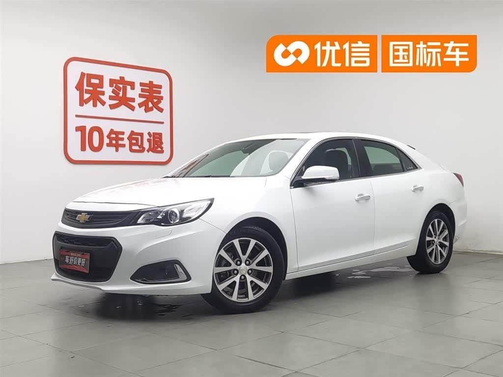 2015 Chevrolet Malibu