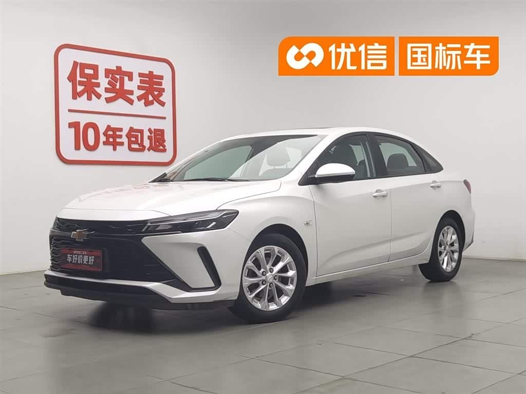 2022 Chevrolet Monza front exterior
