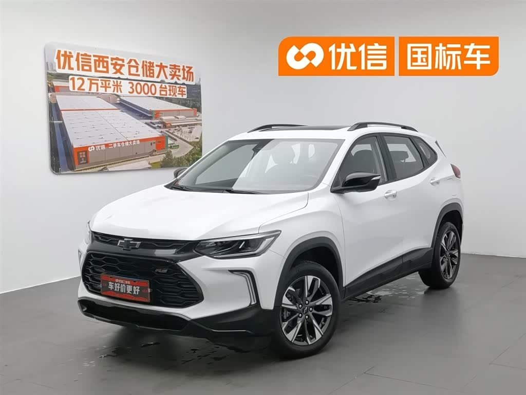 2022 Chevrolet Trax