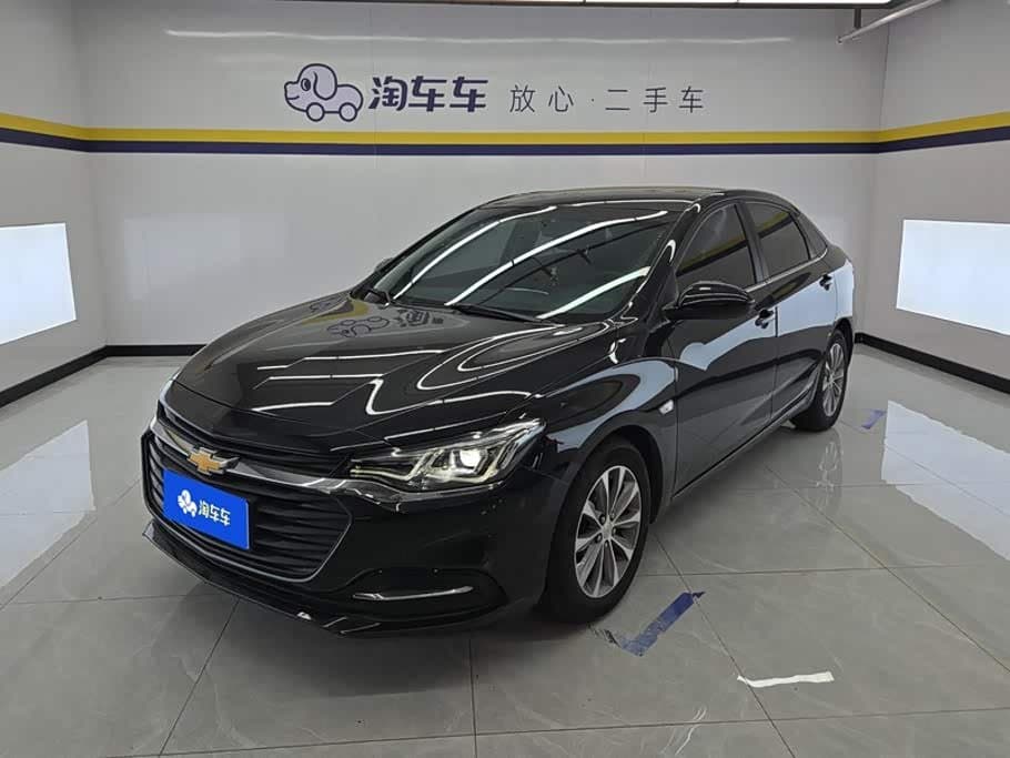 2021 Chevrolet Monza front exterior