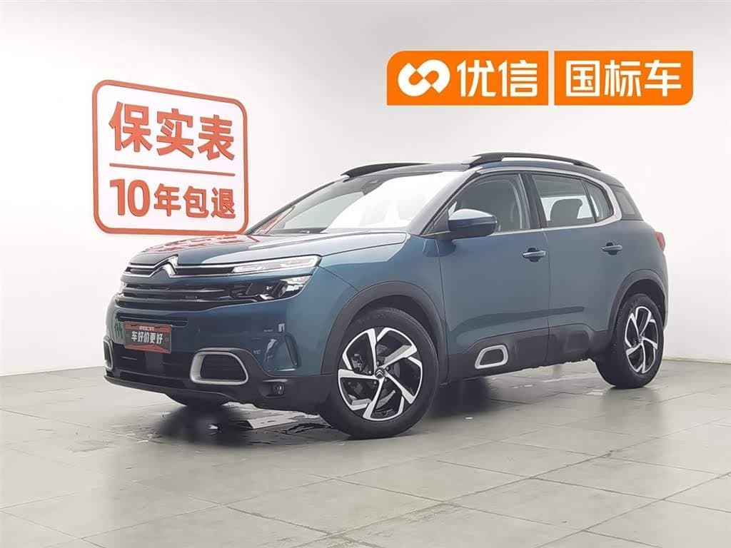 2017 Citroën Tianyi C5 AIRCROSS front exterior
