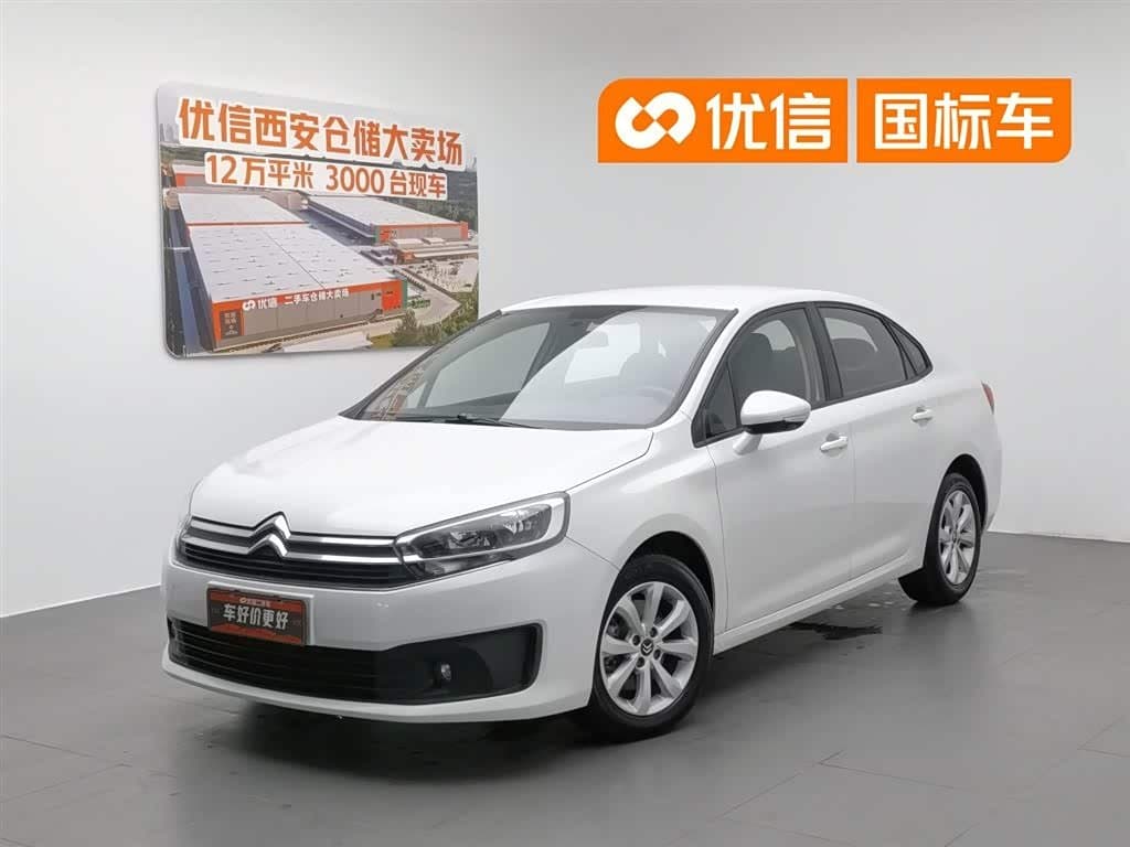 2015 Citroën C4 C-Quatre