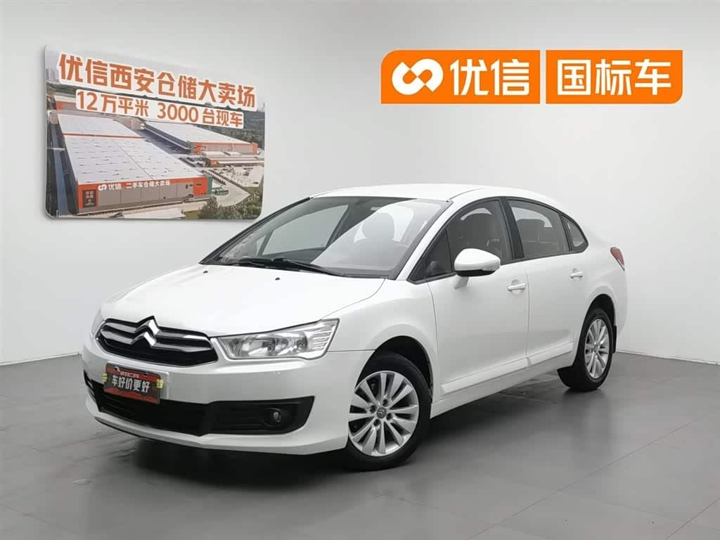 2013 Citroën C-Quatre