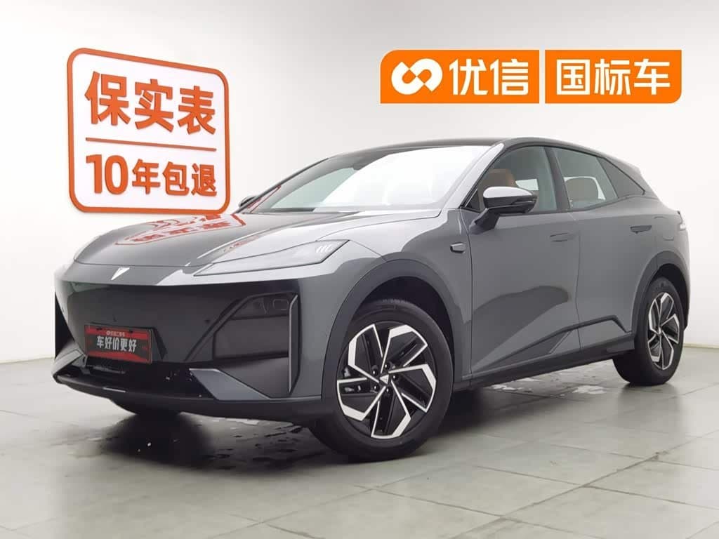 2025 Deepal S07 front exterior