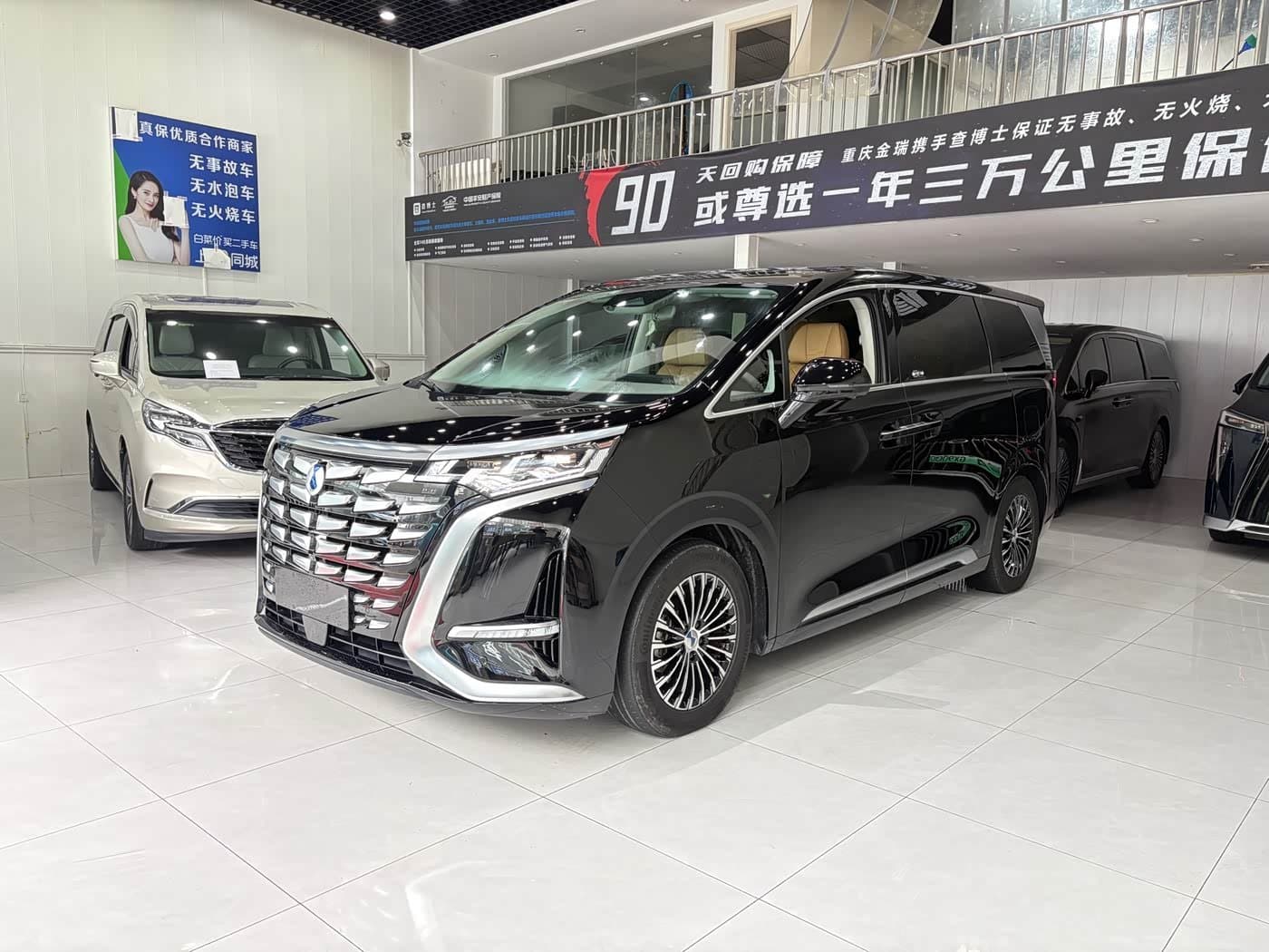 2022 Denza D9 front exterior