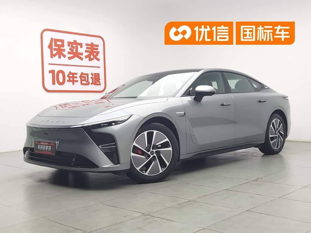 2025 Exeed Exlantix ES