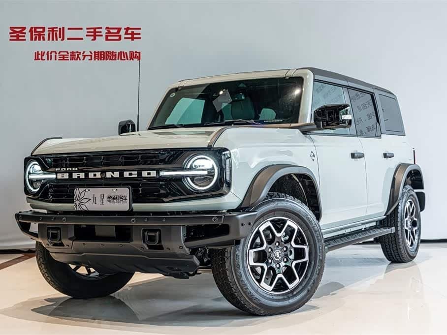 2024 Ford Bronco