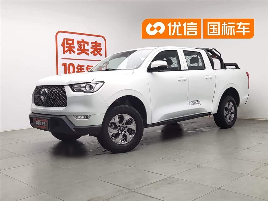 2021 Great Wall Pao front exterior