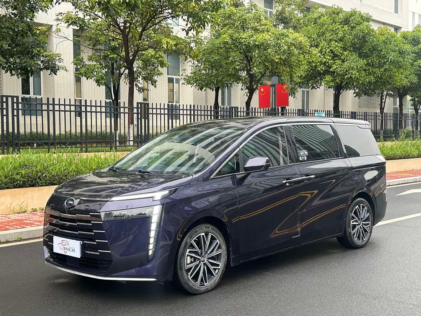2024 GAC Trumpchi Trumpchi E8