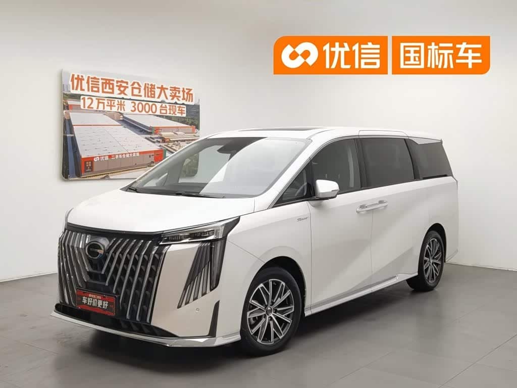 2023 GAC Trumpchi Trumpchi M8 front exterior
