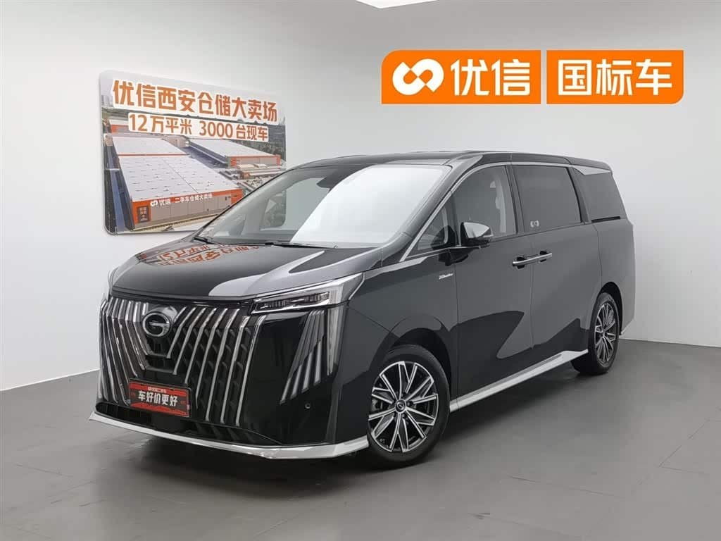 2023 GAC Trumpchi Trumpchi M8 front exterior