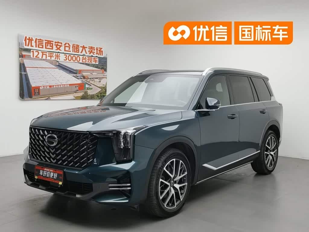2021 GAC Trumpchi Trumpchi GS8 front exterior
