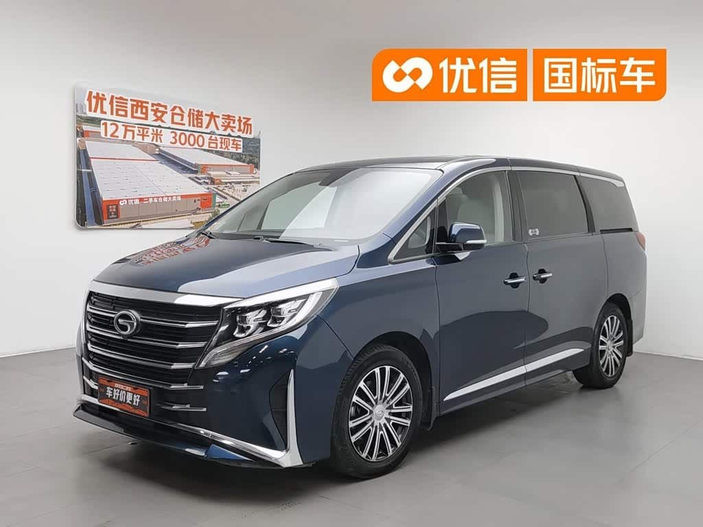 2020 GAC Trumpchi Trumpchi M8 front exterior
