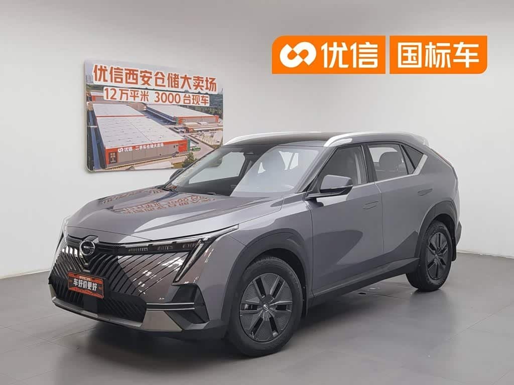 2022 GAC Trumpchi Yingku