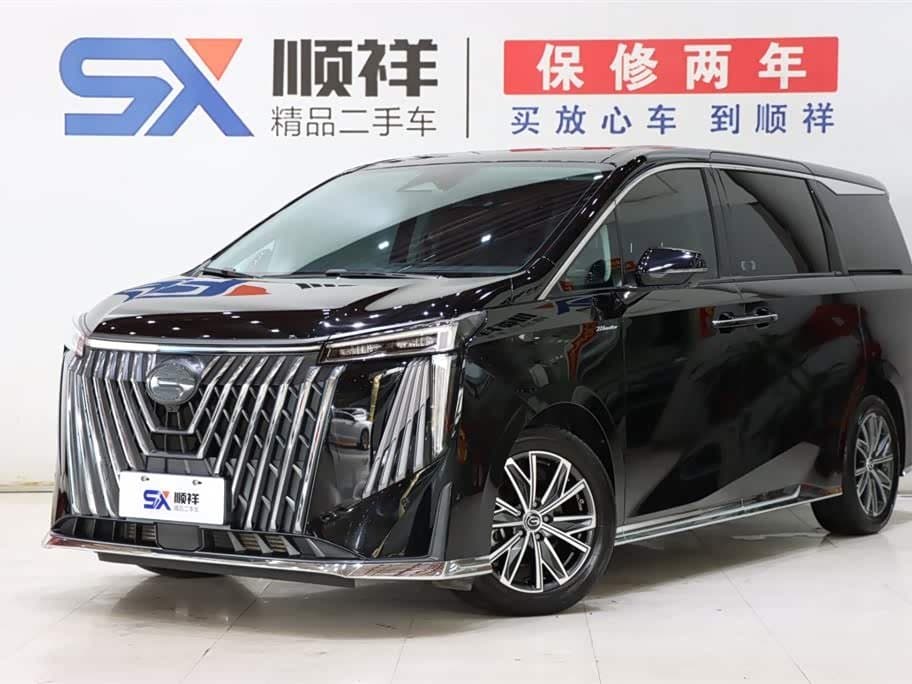 2023 GAC Trumpchi Trumpchi M8 front exterior