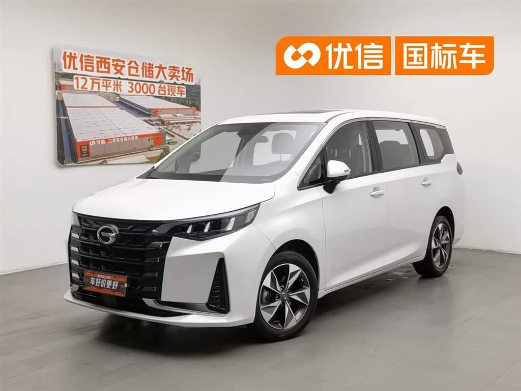 2022 GAC Trumpchi Trumpchi M6