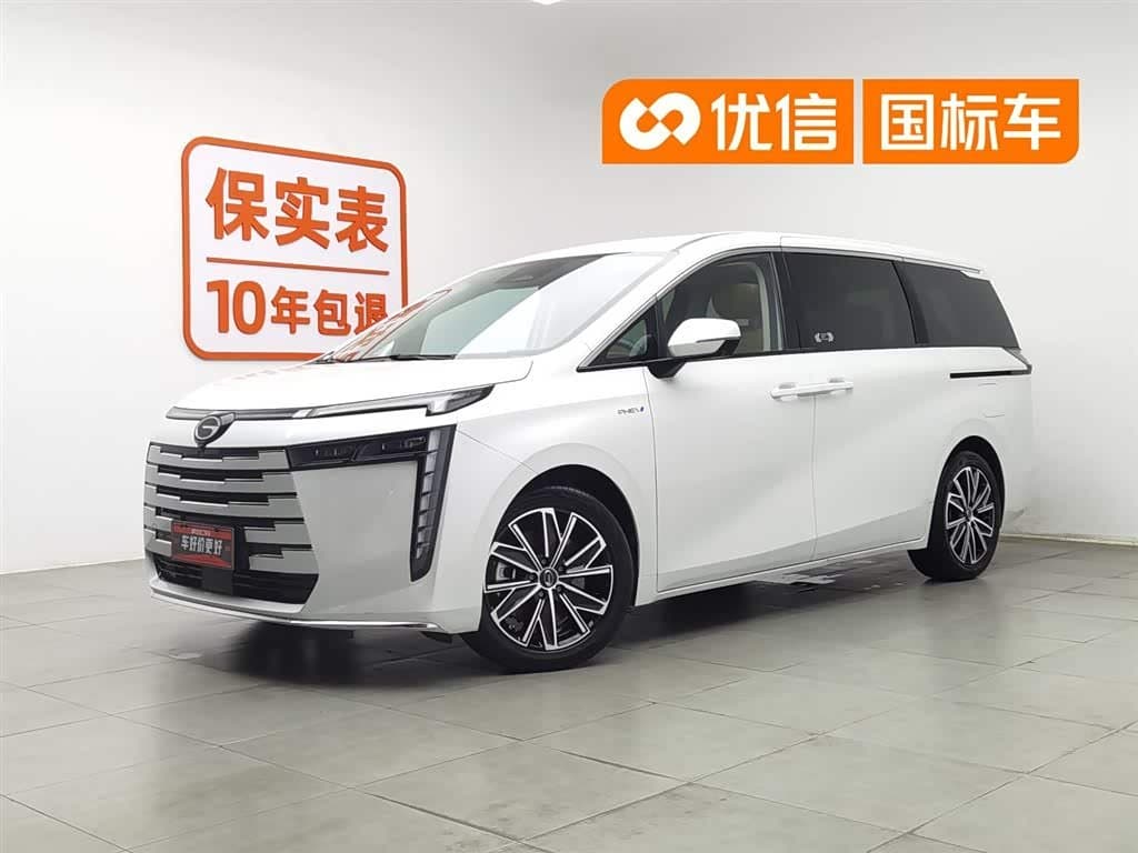 2023 GAC Trumpchi Trumpchi E8 NEV